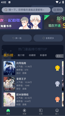 ��������app��ͼ0