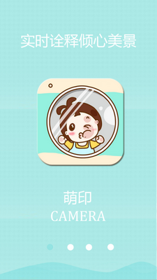 ��ӡ���app��ͼ0