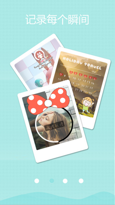 ��ӡ���app��ͼ1