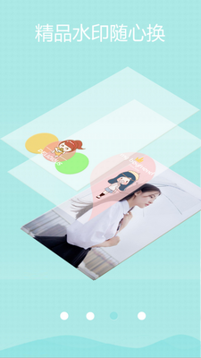 ��ӡ���app��ͼ2