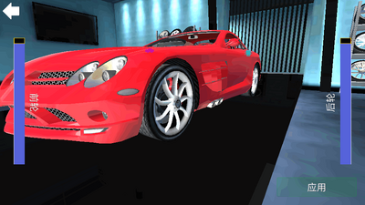 ����ģ����McL����(Car Simulator McL)��ͼ0