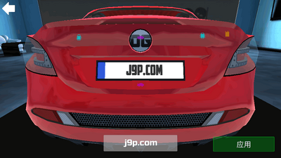 ����ģ����McL����(Car Simulator McL)��ͼ2