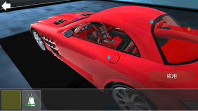 ����ģ����McL����(Car Simulator McL)��ͼ1