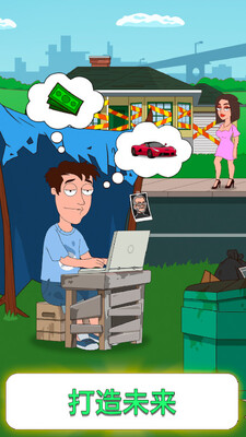���û��Idle Guy���°��ͼ3