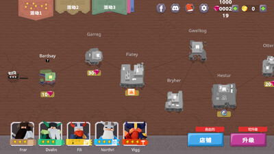 Clash Island������ѹ�����ͼ3