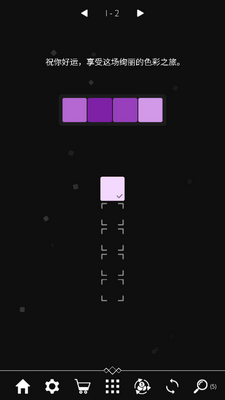 ɫ�ʴ�ʦ��Ϸ��ͼ1