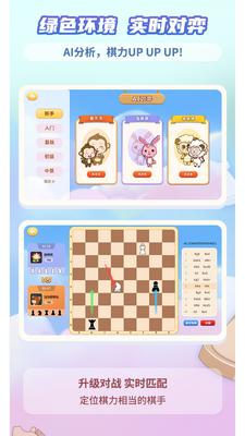 �²��ٶ���������app��׿���ͼ0