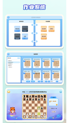 �²��ٶ���������app��׿���ͼ1