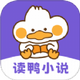 ��ѼС˵app1.2.1 ��׿��