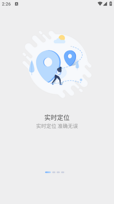 δ������app��ͼ1