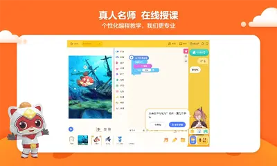 ���è���ƿ�app���ؽ�ͼ0