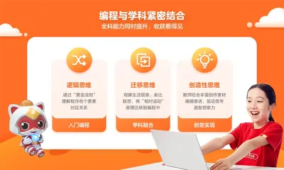 ���è���ƿ�app���ؽ�ͼ3