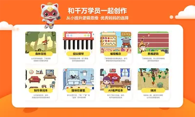 ���è���ƿ�app���ؽ�ͼ1