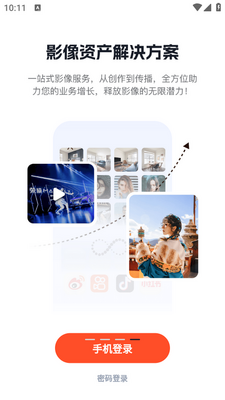 ������app���ؽ�ͼ2