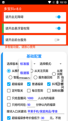 �����������ֽ�ͼ1