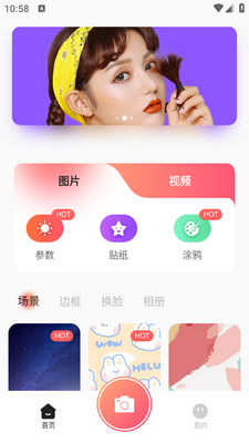 �������app��ͼ0