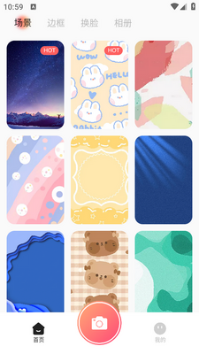 �������app��ͼ2