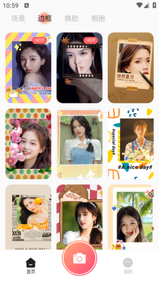 �������app��ͼ3