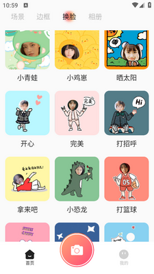 �������app��ͼ1