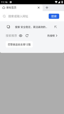 ���������HD���ͼ2