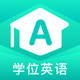 ѧλӢ������app2.0.9 ��׿��