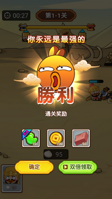 ����ս����Ϸ��ͼ1