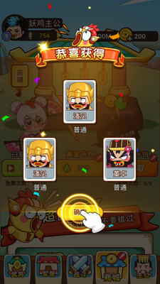 ����ս����Ϸ��ͼ3