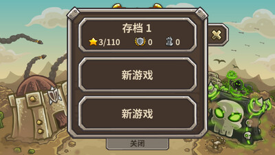 ��������ս2ǰ��ȫӢ�۽������ͼ2