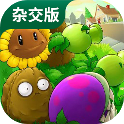  Plant Battle Zombie Hybrid v2.1 Lite Installation 2.1 Android
