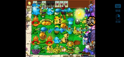 pvz�ӽ���ֱװ������ͼ2