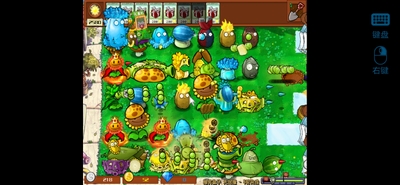 pvz�ӽ���ֱװ������ͼ0