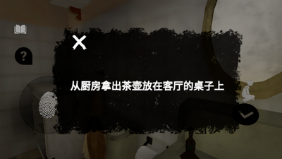 �������ѧУ:������(����)��Ϸ��ͼ4
