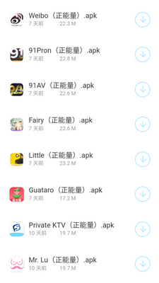 ��è������app��ͼ0