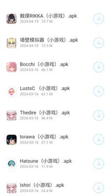 ��è������app��ͼ1