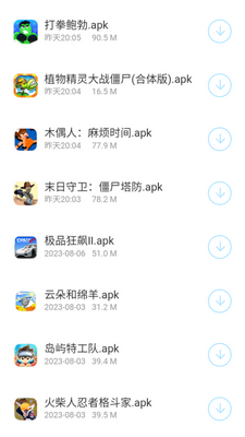��è������app��ͼ3