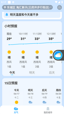 ��������app��ͼ0