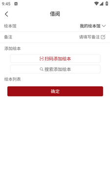 �汾�ܹ�app��ͼ0