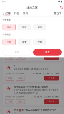 �춶AI����������ͼ0