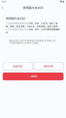 �춶AI����������ͼ1