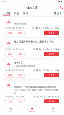 �춶AI����������ͼ3