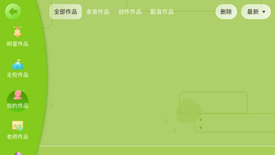 ��������app��ͼ1
