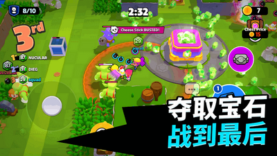 С���ƻ�������(Squad Busters)��ͼ3
