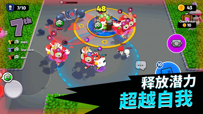С���ƻ�������(Squad Busters)��ͼ2