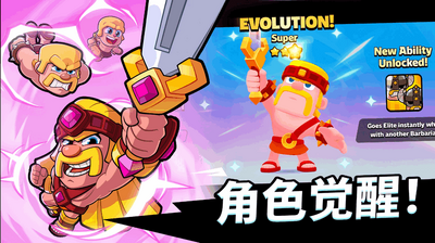 С���ƻ�������(Squad Busters)��ͼ6