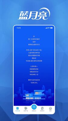 ����С��app��ͼ0