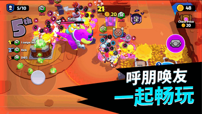 ����С��Squad Busters���ʷ���ͼ3