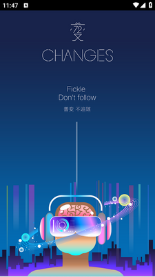 �ǿ�����app��ͼ0