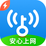  WiFi Master Key Speed App Free v6.8.20 Advanced Latest Version