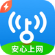 WiFi����Կ�׼��ٰ�app������v6.8.76 ���°�