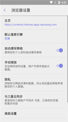 ����Internet�����Wear OS�ֱ����ͼ0